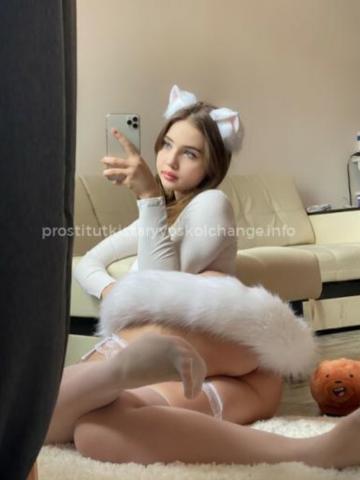 Лика
