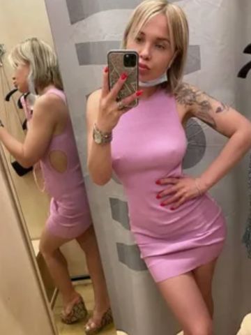 Лина
